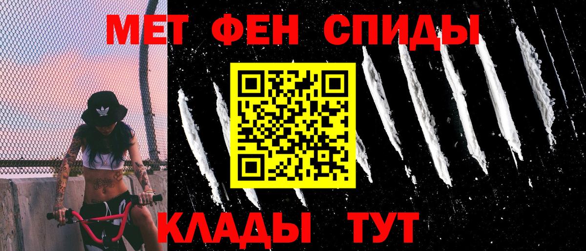 Псилоцибиновые грибы Урус-Мартан