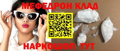 Альфа ПВП Новозыбков