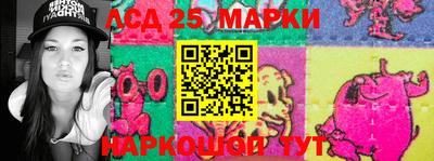 Альфа ПВП Новозыбков