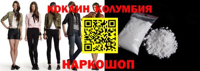 Альфа ПВП Новозыбков
