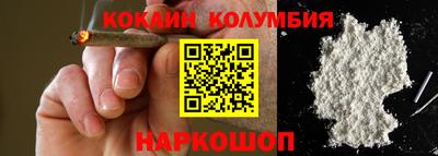 Альфа ПВП Новозыбков