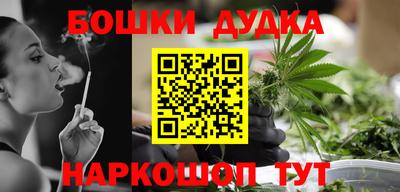 Альфа ПВП Новозыбков