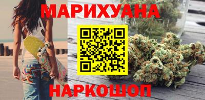 метамфетамин Новодвинск