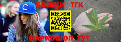 Альфа ПВП Новозыбков