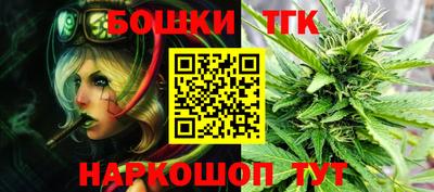 мескалин Новокубанск