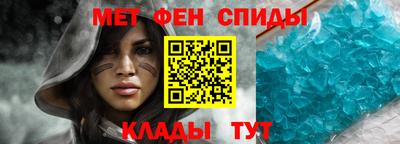 Альфа ПВП Новозыбков